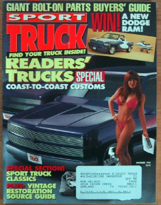 SPORT TRUCK 1994 NOV - READER'S RIDES- COAST TO COAST CUSTOMS, BOLT ON PARTS
